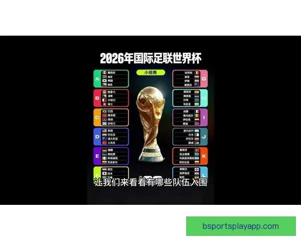 法甲球员身价大幅上涨引发热议